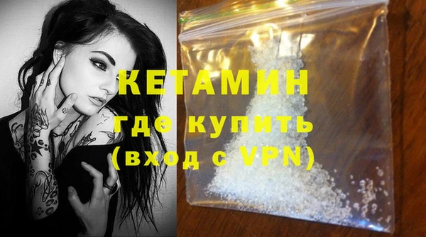 COCAINE Белоозёрский